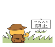 7556367
