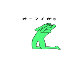 7556368
