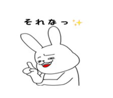7556369