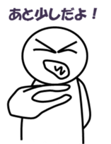 7556534