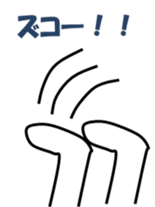 7556535