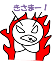 7556536