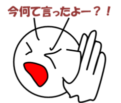 7556537