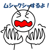 7556540