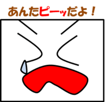 7556541