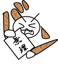 7556545