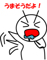7556547