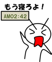 7556550