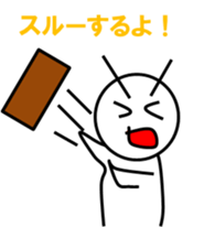 7556551