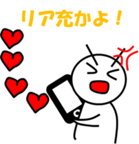 7556552
