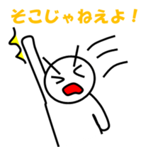 7556558
