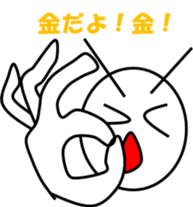7556561