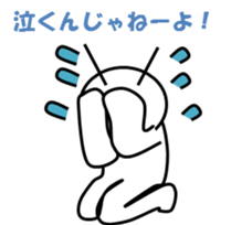 7556565