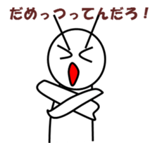 7556566