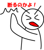 7556569