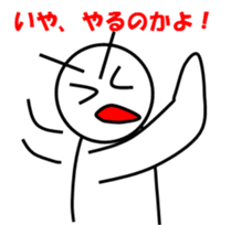 7556570