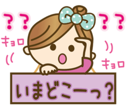 7557347