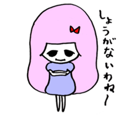 755794
