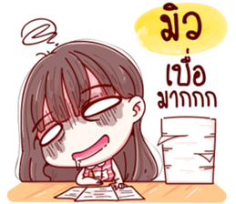 75580507