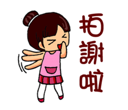 7558052