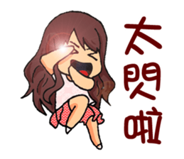 7558055