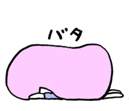 755806