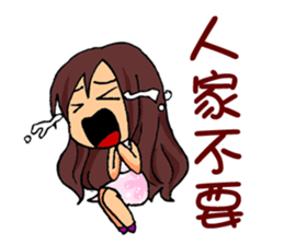 7558063