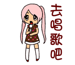 7558081