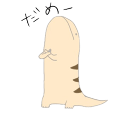 7559386