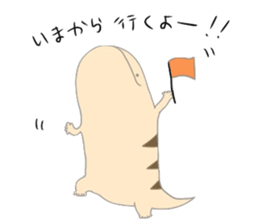 7559396