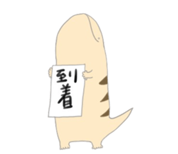 7559397