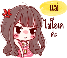 75593993