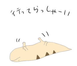 7559400