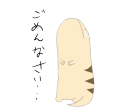 7559407