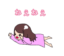 7559438