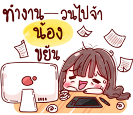 75597996