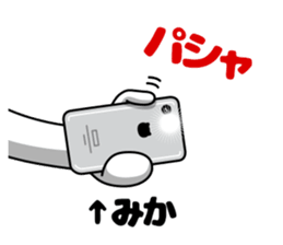 75601111