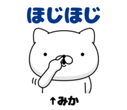 75601126