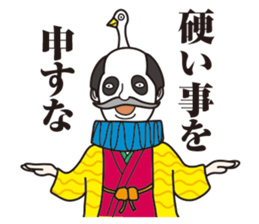 756069