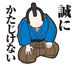 756074