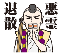 756075