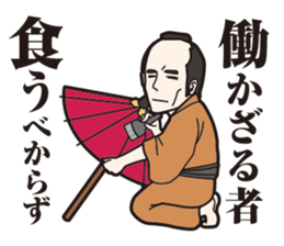 756081