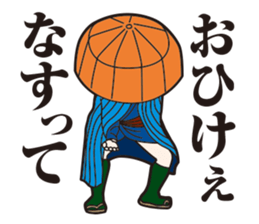756084