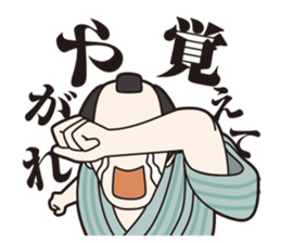756088