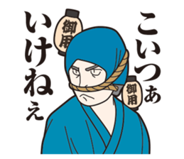 756092