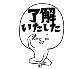 75613454