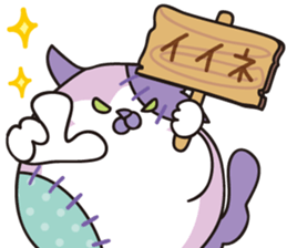 75617491