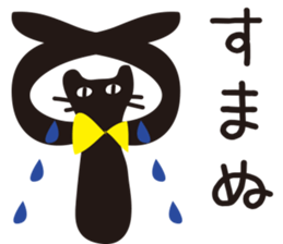 7562019