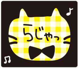 7562028