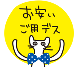 7562041